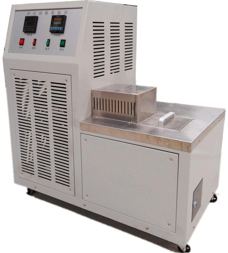 金屬?zèng)_擊試驗(yàn)低溫儀WY-80